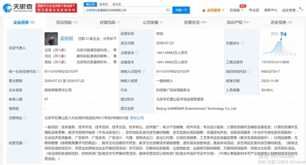 游侠网2 聚焦计算机软硬件技术开发与销售的创新平台